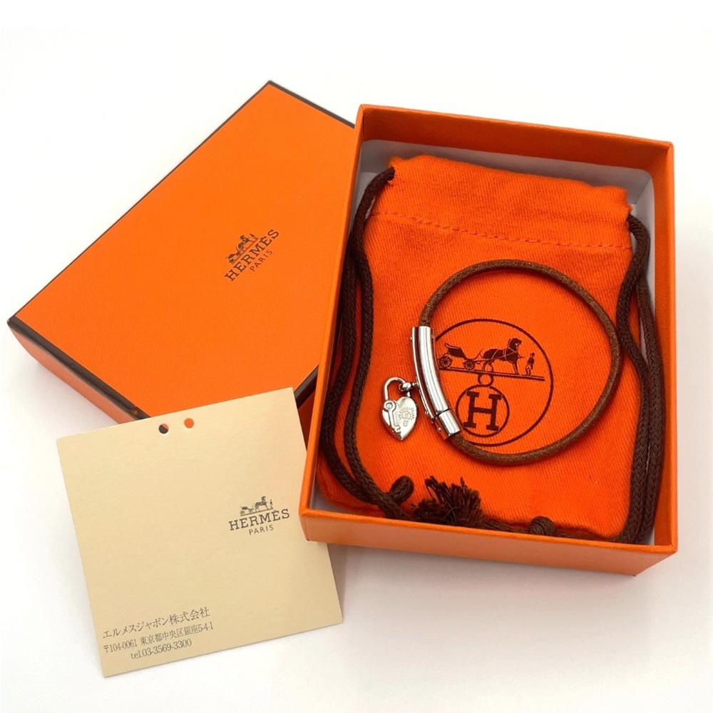 Hermes Viviride Heart Bracelet SV Leather 10.07g W/Box